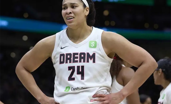 ATLANTA DREAM'S BRIONNA JONES TO MISS REST OF THE SEASON WITH LEFT LEG INJURY