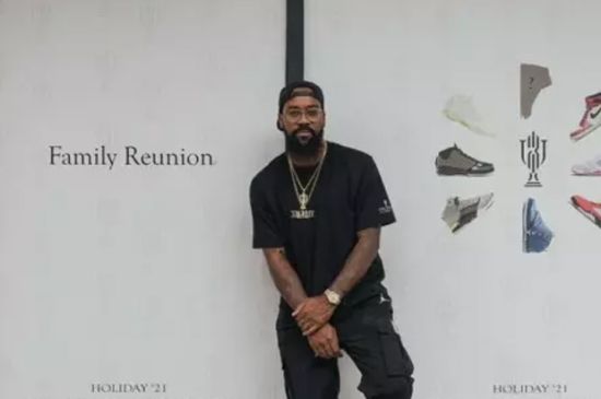 MICHAEL JORDAN'S SON MARCUS JORDAN SHUTS DOWN TROPHY ROOM STORE, BRAND MOVING ONLINE 